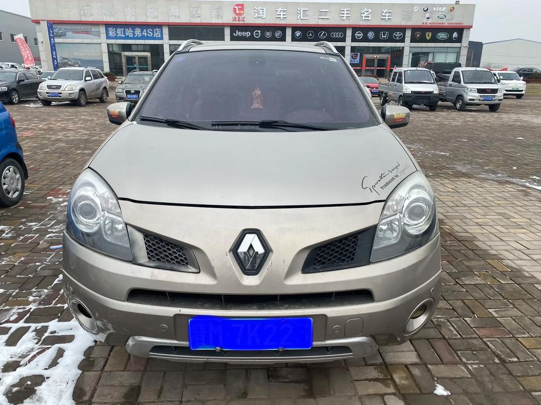 广州12日产汽车与雷诺的合作，哈弗的低能耗柴油动力技术